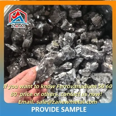 Ферро-ванадий 75-85% 80 комков