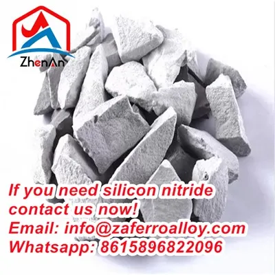 Комки нитрида кремния